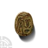 Egyptian Steatite Scarab with Thoth Standing