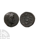 Greek Coins - Thrace - Byzantium - Poseidon AE Unit