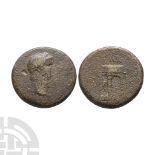 Ancient Roman Imperial Coins - Nero - Triumphal Arch AE Sestertius