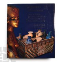 Archaeological Books - Sacred Luxuries - Fragrance, Aromatherapy and Cosmetics in Ancient Egypt
