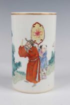 A Chinese famille rose porcelain brushpot, mark of Daoguang but later, of cylindrical form,