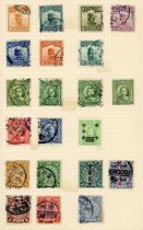 World stamps in ten albums with Great Britain 1841 1d red browns used, British Commonwealth and