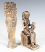 A 20th century Egyptian carved hardstone model of a pharaoh's sarcophagus, length 28.5cm, together