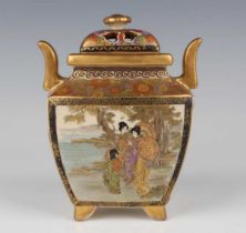 A Japanese Satsuma earthenware koro and cover by Zenkozan, Meiji period, the swollen rectangular