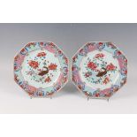 A pair of Chinese famille rose export porcelain octagonal plates, Yongzheng period, each painted and