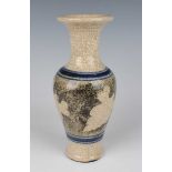 A Chinese crackle glazed porcelain vase, early 20th century, of baluster form with flared neck,