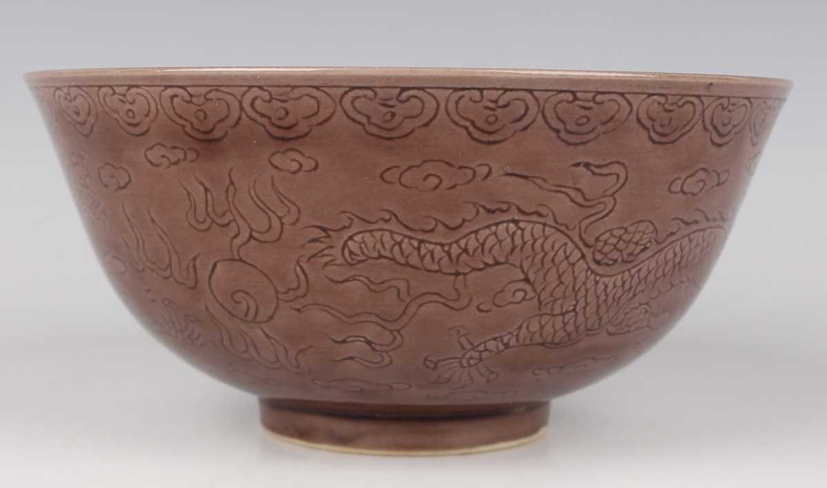 A Chinese aubergine glazed porcelain bowl, mark of Yongzheng but later, of steep-sided circular form - Image 6 of 9