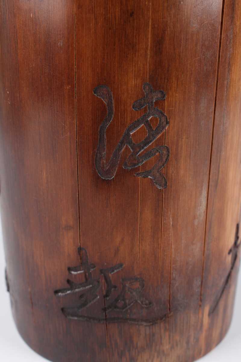 A Chinese bamboo brushpot, 20th century, the exterior carved in low relief with lotus opposing - Image 7 of 10