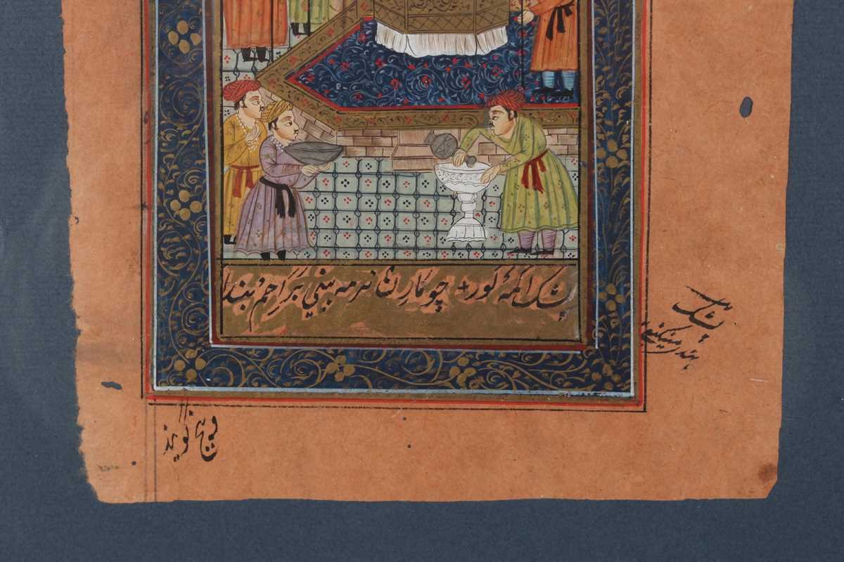 Two Persian manuscript leaves/pages, probably 19th century, each painted in watercolour and - Image 6 of 13