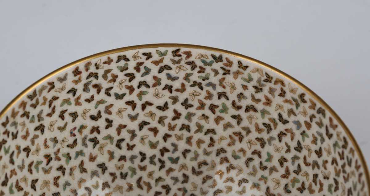 A Japanese Satsuma earthenware bowl by Yabu Meizan, Meiji period, of steep-sided circular form, - Image 15 of 21