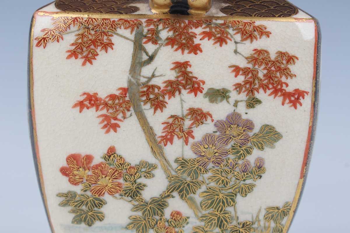 A Japanese Satsuma earthenware koro and cover by Zenkozan, Meiji period, the swollen rectangular - Image 4 of 15