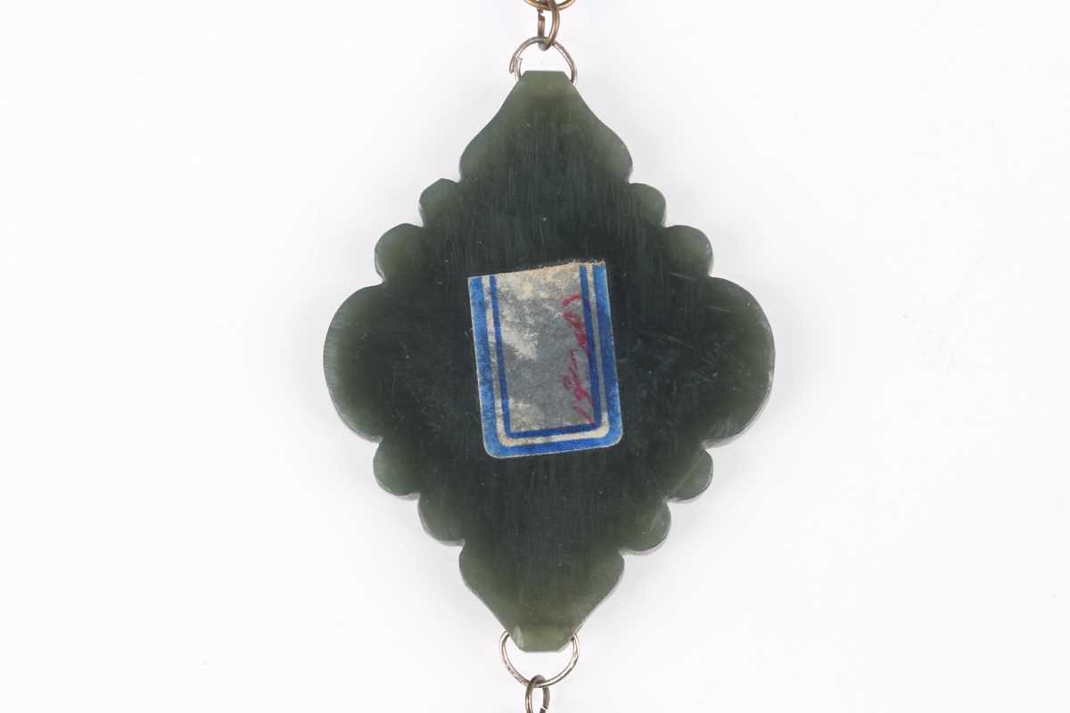 An Islamic dark green jade three-section arm ornament, each piece incised with script, total width - Image 8 of 27