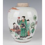 A Chinese famille verte porcelain jar, Kangxi style but later, of ovoid form, painted with a figural