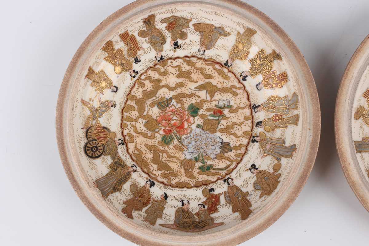 A Japanese Satsuma earthenware kogo box and cover, Meiji period, of flattened circular form, the top - Image 10 of 13