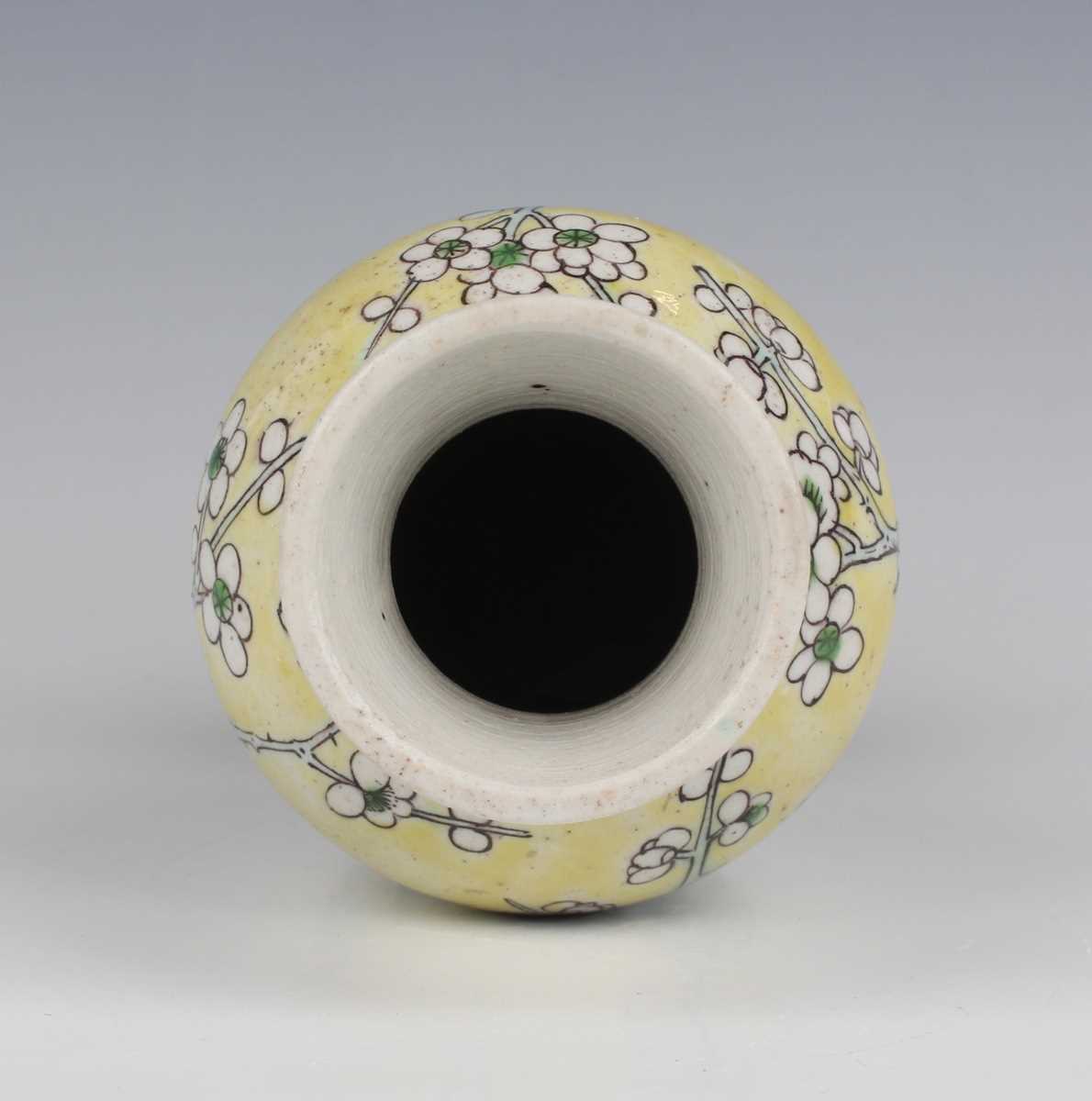 A pair of Chinese yellow ground porcelain vases, late Qing dynasty, of baluster form, decorated with - Image 13 of 33