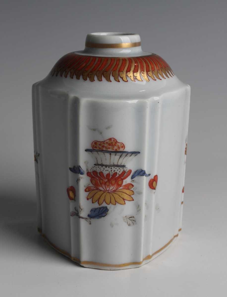 A pair of Chinese yellow ground porcelain vases, late Qing dynasty, of baluster form, decorated with - Image 30 of 33