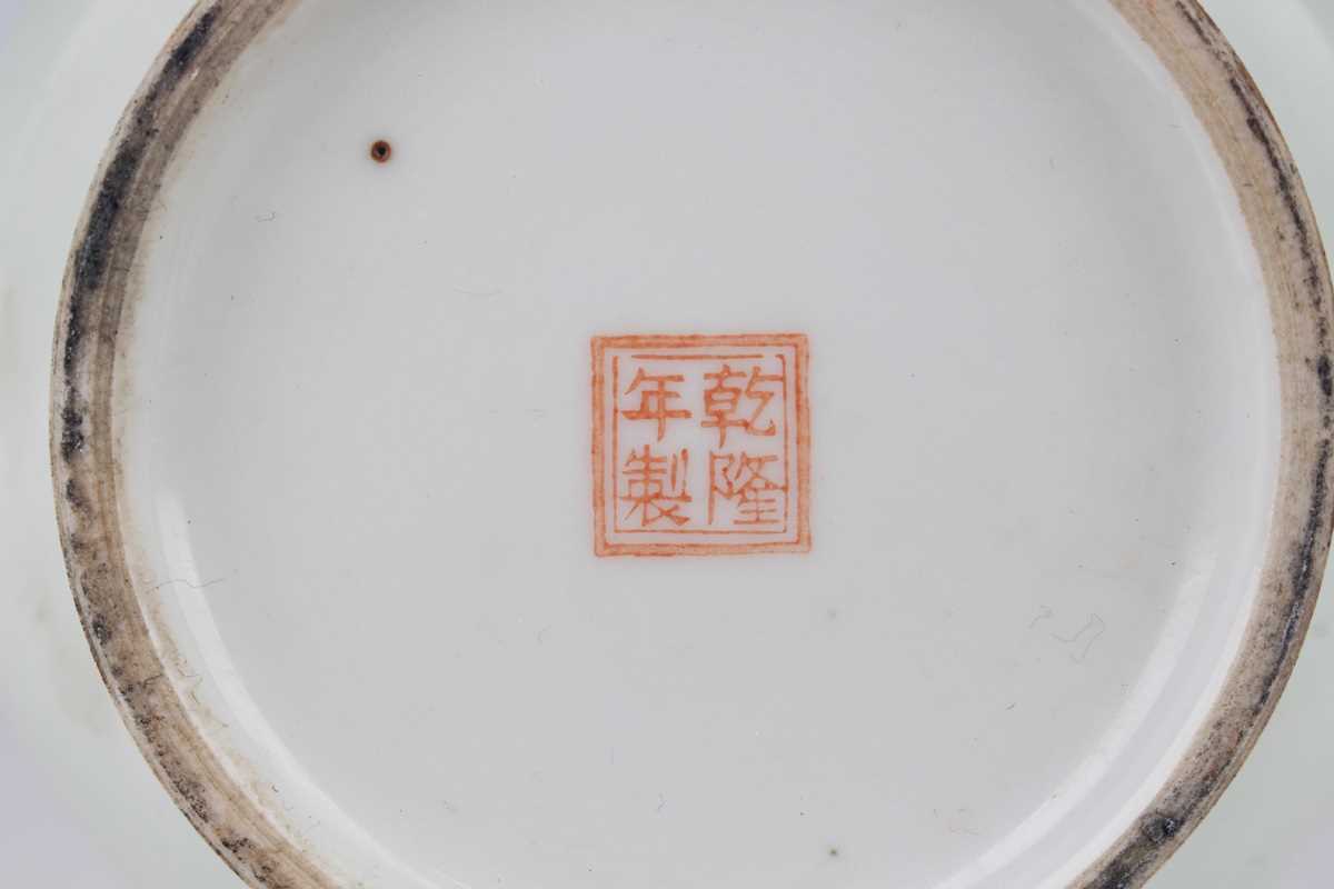 A Chinese famille rose millefleurs porcelain pot, mark of Guangxu but Republic period, of squat - Image 28 of 29