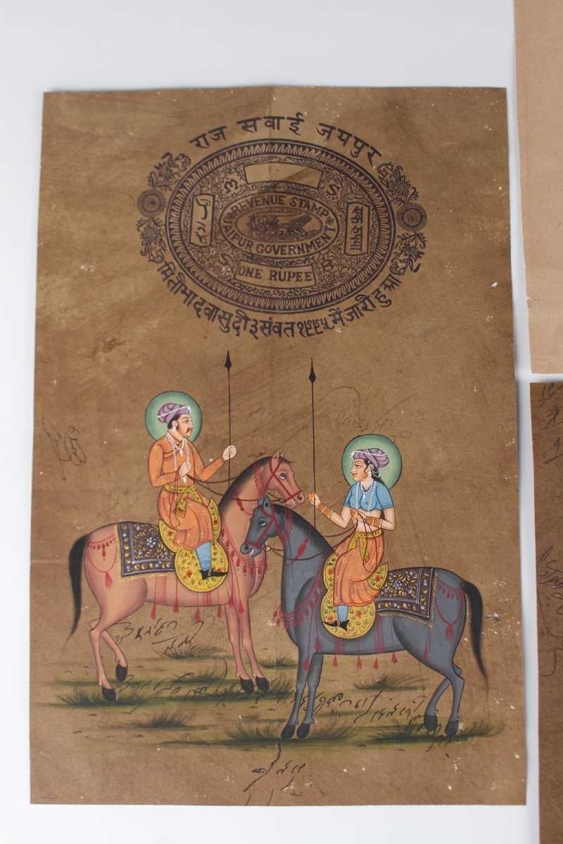 An Indian miniature watercolour and gouache painting on a Jaipur Government one rupee revenue - Image 2 of 40