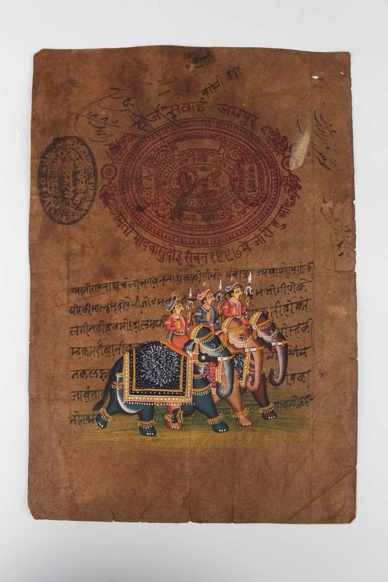 An Indian miniature watercolour and gouache painting on a Jaipur Government one rupee revenue - Image 25 of 40