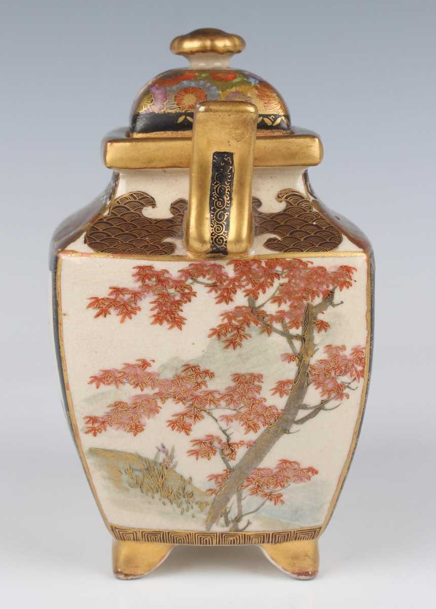 A Japanese Satsuma earthenware koro and cover by Zenkozan, Meiji period, the swollen rectangular - Image 7 of 15