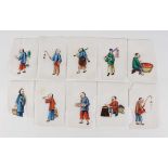 A set of ten Chinese Canton export watercolour paintings on rice paper, late 19th century, each