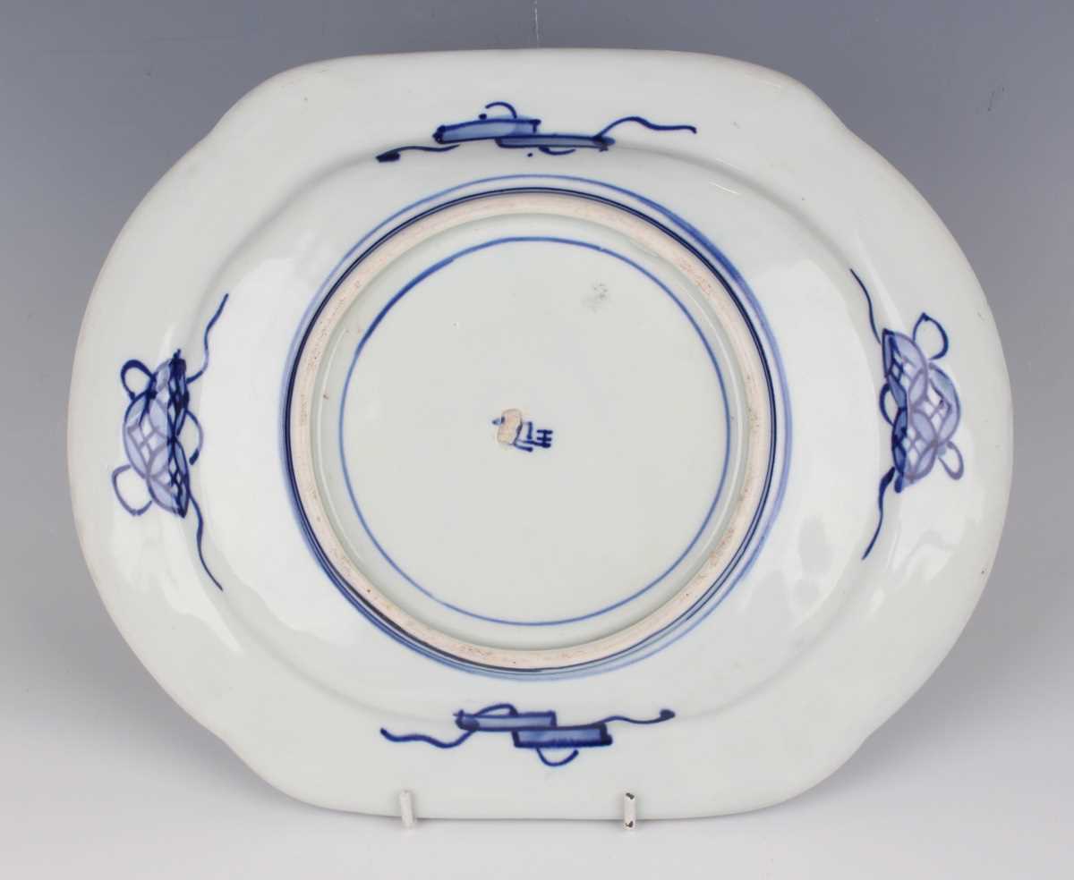 A Japanese Arita blue and white porcelain circular bowl, 19th century, of compressed circular form - Image 15 of 28