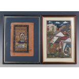 Two Persian manuscript leaves/pages, probably 19th century, each painted in watercolour and