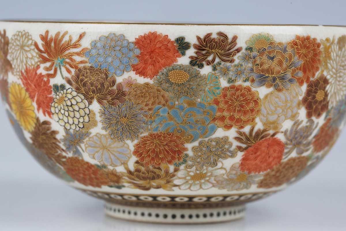 A Japanese Satsuma earthenware bowl by Yabu Meizan, Meiji period, of steep-sided circular form, - Image 9 of 21