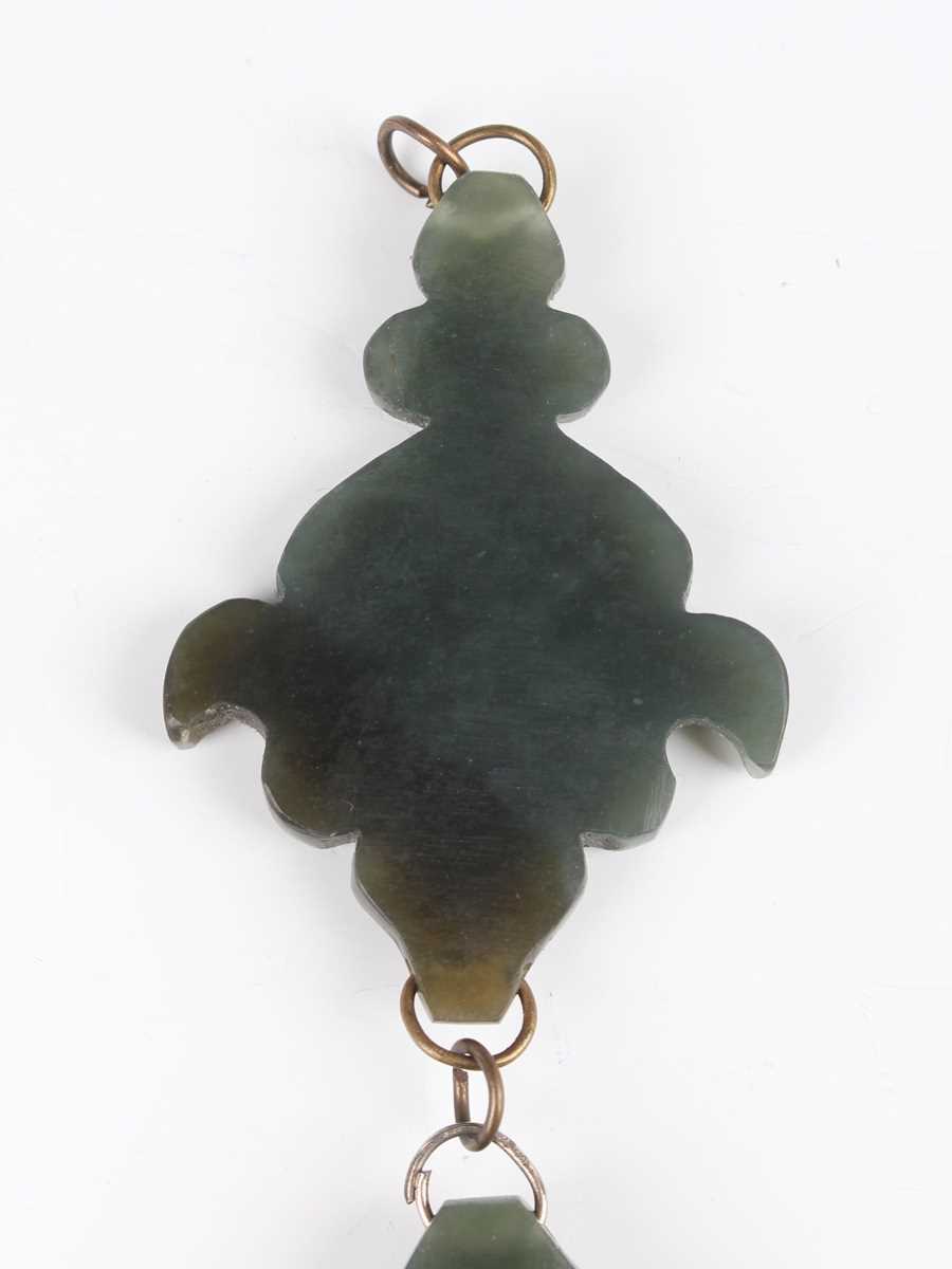 An Islamic dark green jade three-section arm ornament, each piece incised with script, total width - Image 7 of 27