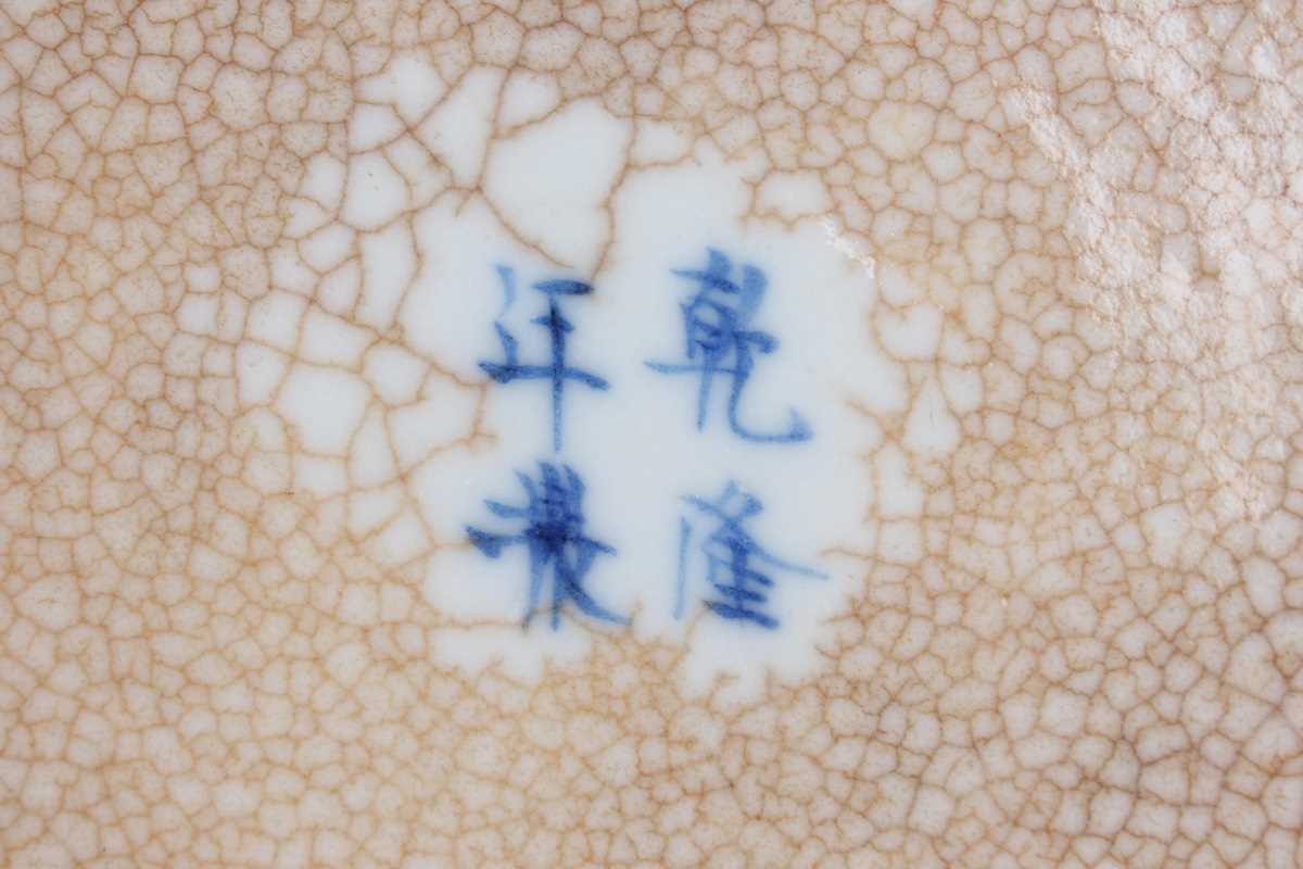 A Chinese crackle glazed porcelain vase, early 20th century, the ovoid body and flared neck - Image 17 of 19