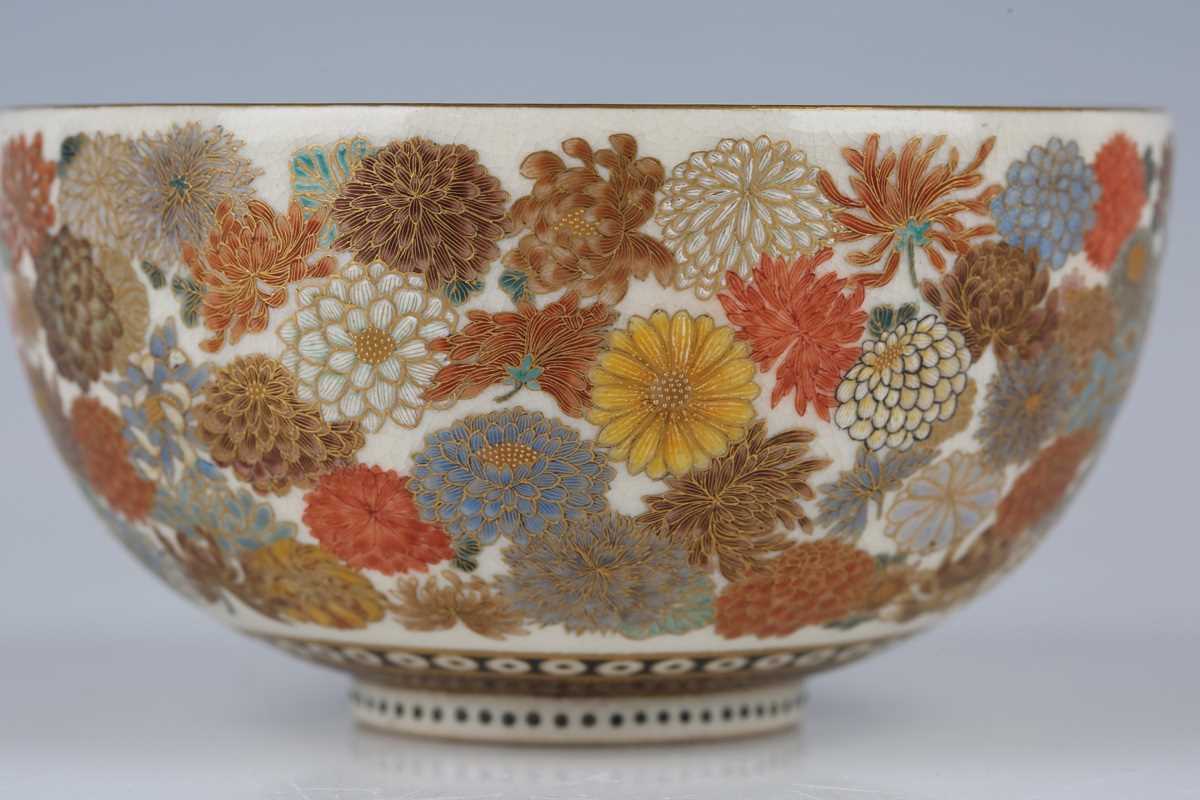 A Japanese Satsuma earthenware bowl by Yabu Meizan, Meiji period, of steep-sided circular form, - Image 7 of 21