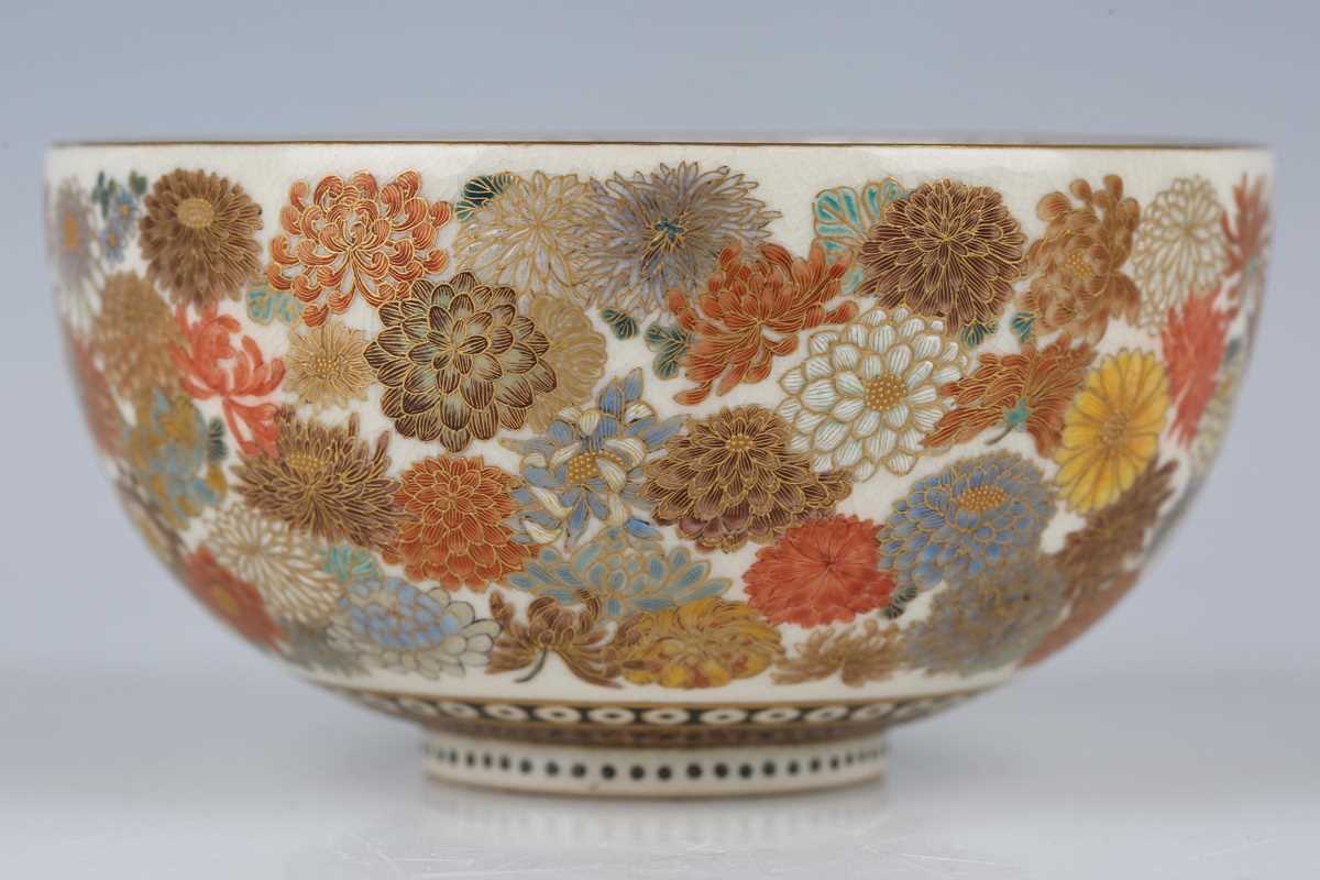 A Japanese Satsuma earthenware bowl by Yabu Meizan, Meiji period, of steep-sided circular form, - Image 6 of 21