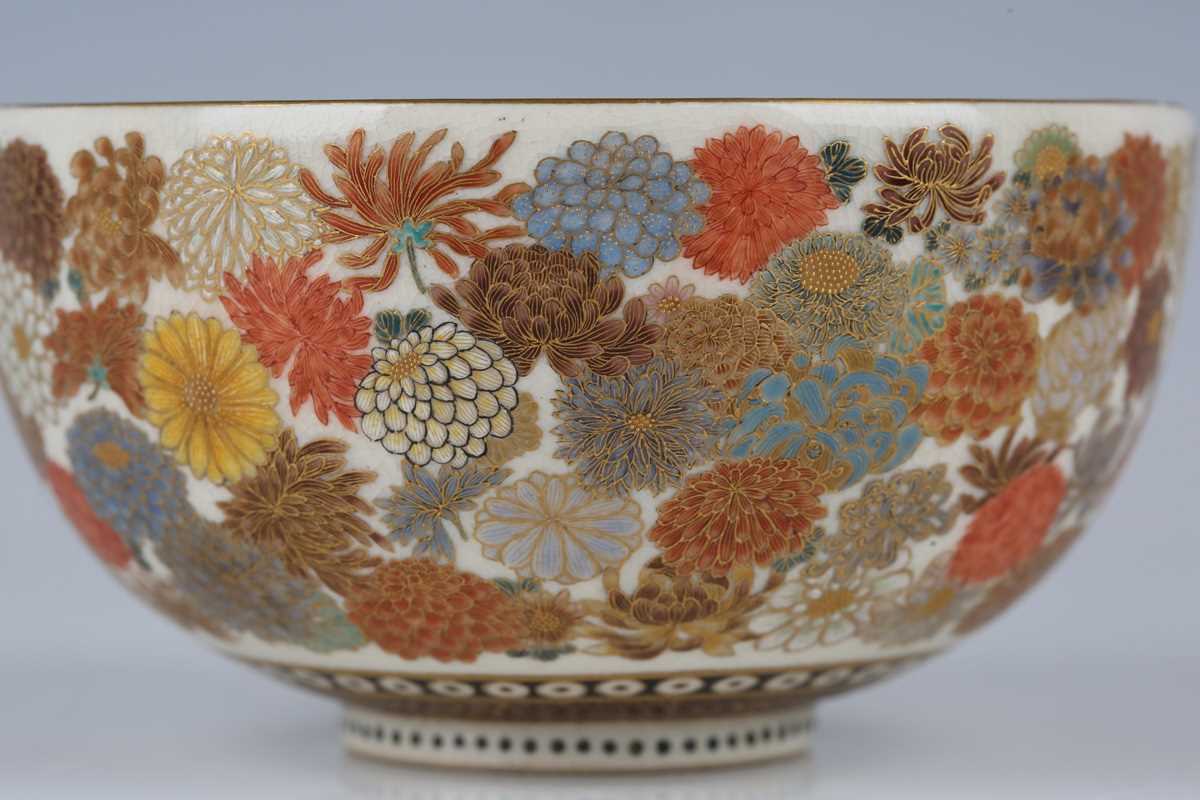 A Japanese Satsuma earthenware bowl by Yabu Meizan, Meiji period, of steep-sided circular form, - Image 8 of 21