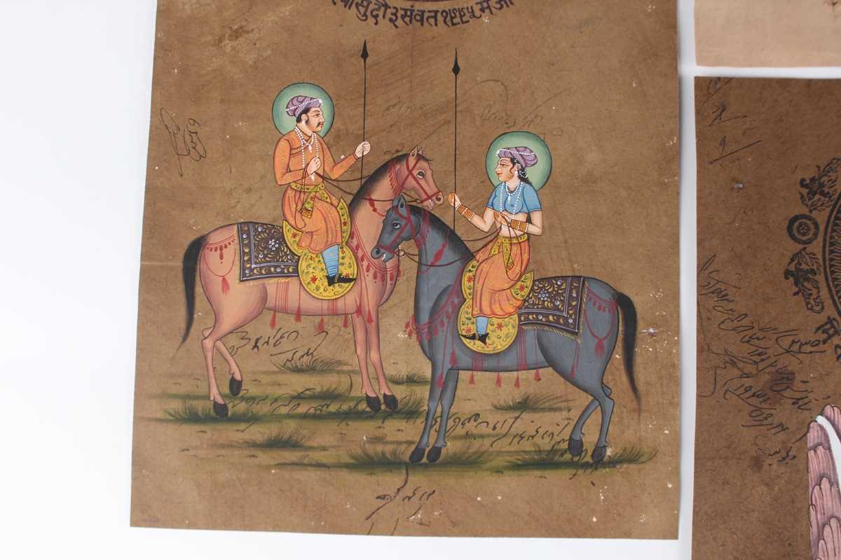 An Indian miniature watercolour and gouache painting on a Jaipur Government one rupee revenue - Image 3 of 40