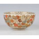 A Japanese Satsuma earthenware bowl by Yabu Meizan, Meiji period, of steep-sided circular form,