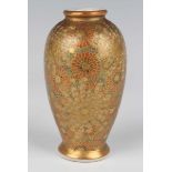 A Japanese Satsuma earthenware vase by Kozan, Meiji period, of ovoid form, painted and gilt with a