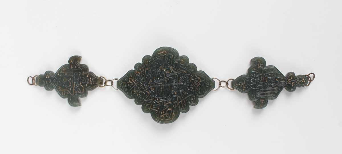An Islamic dark green jade three-section arm ornament, each piece incised with script, total width - Image 2 of 27