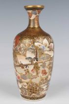 A Japanese Satsuma earthenware vase by Hozan, Meiji period, of shouldered tapering form with short