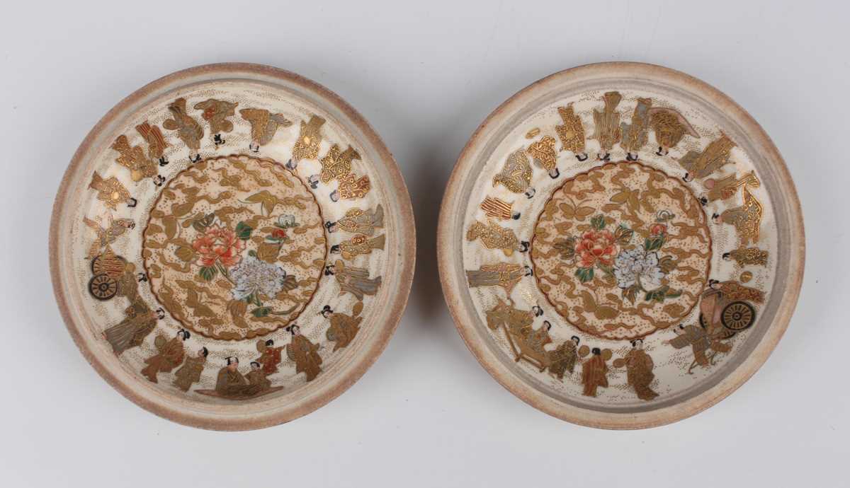 A Japanese Satsuma earthenware kogo box and cover, Meiji period, of flattened circular form, the top - Image 9 of 13