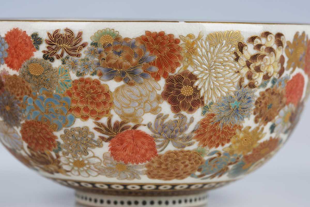 A Japanese Satsuma earthenware bowl by Yabu Meizan, Meiji period, of steep-sided circular form, - Image 10 of 21