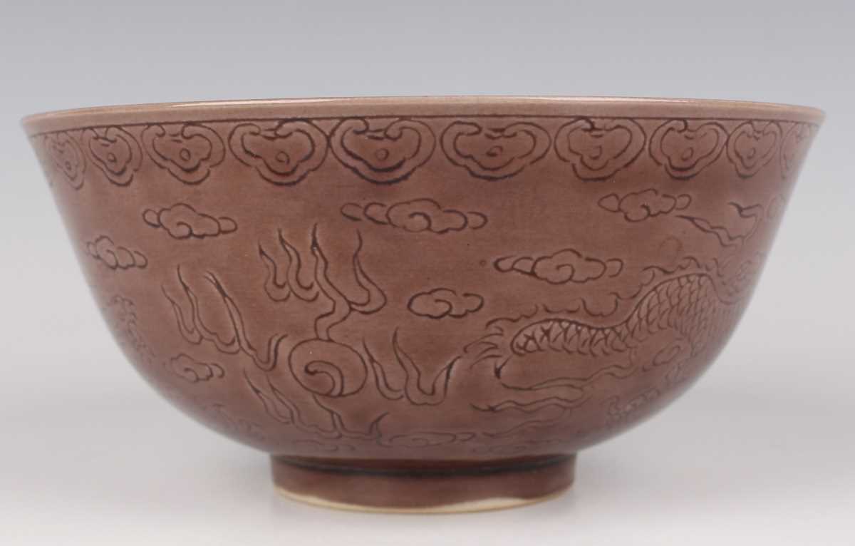 A Chinese aubergine glazed porcelain bowl, mark of Yongzheng but later, of steep-sided circular form - Image 3 of 9