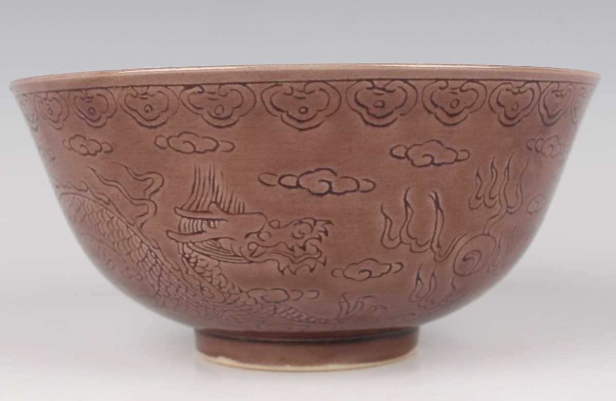 A Chinese aubergine glazed porcelain bowl, mark of Yongzheng but later, of steep-sided circular form - Image 2 of 9