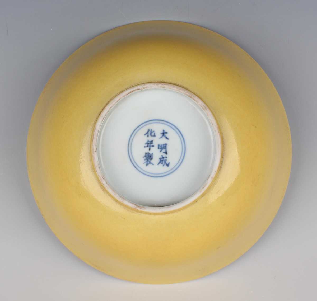 A Chinese yellow glazed porcelain bowl, mark of Chenghua but probably later, of finely potted - Image 3 of 15