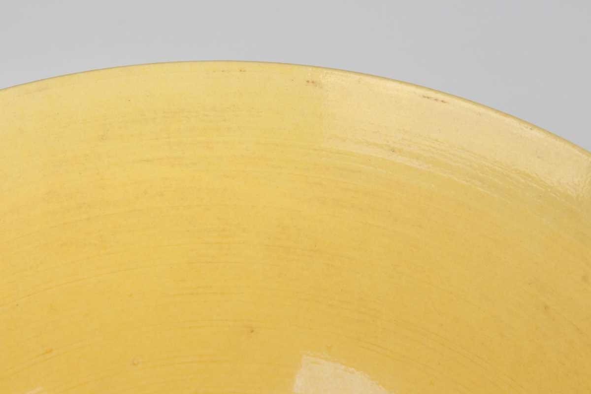 A Chinese yellow glazed porcelain bowl, mark of Chenghua but probably later, of finely potted - Image 13 of 15