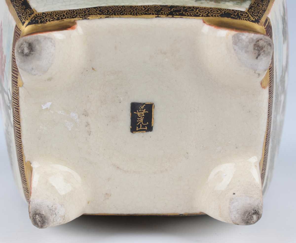 A Japanese Satsuma earthenware koro and cover by Zenkozan, Meiji period, the swollen rectangular - Image 14 of 15