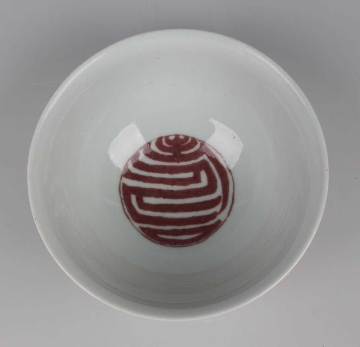 A Chinese underglaze red decorated porcelain bowl of steep-sided circular form, the exterior painted - Image 6 of 10