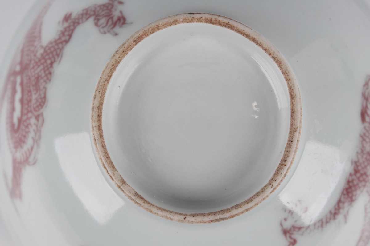 A Chinese underglaze red decorated porcelain bowl of steep-sided circular form, the exterior painted - Image 8 of 10