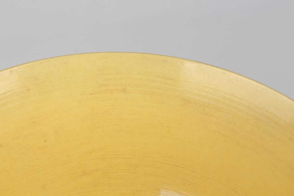 A Chinese yellow glazed porcelain bowl, mark of Chenghua but probably later, of finely potted - Image 14 of 15