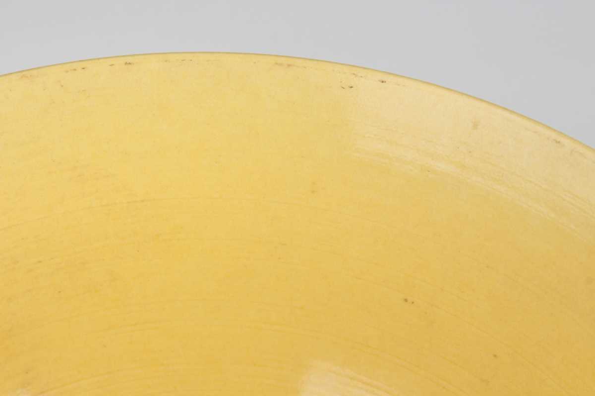 A Chinese yellow glazed porcelain bowl, mark of Chenghua but probably later, of finely potted - Image 12 of 15