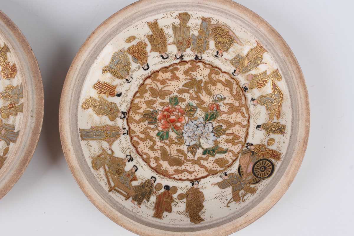 A Japanese Satsuma earthenware kogo box and cover, Meiji period, of flattened circular form, the top - Image 11 of 13